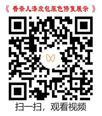 原稿视频二维码