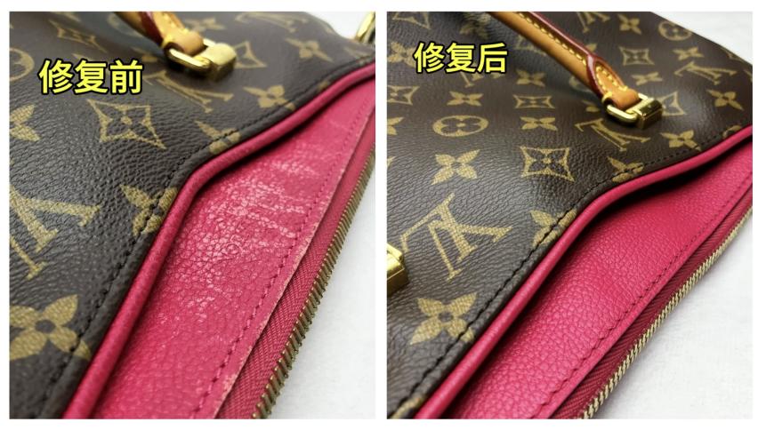 Lv红色配皮手涂修复工艺流程原稿配图