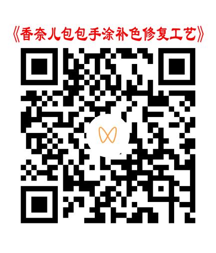原稿视频二维码