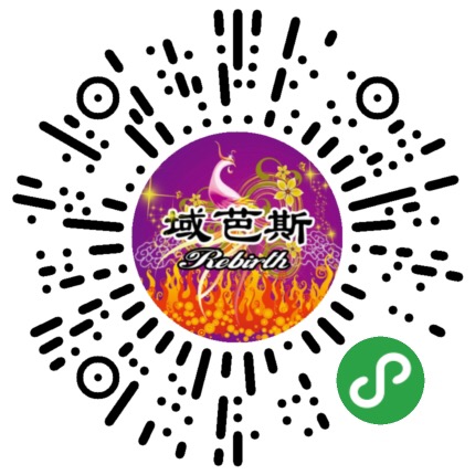 域芭斯小程序二维码